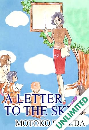 A LETTER TO THE SKY Vol. 5